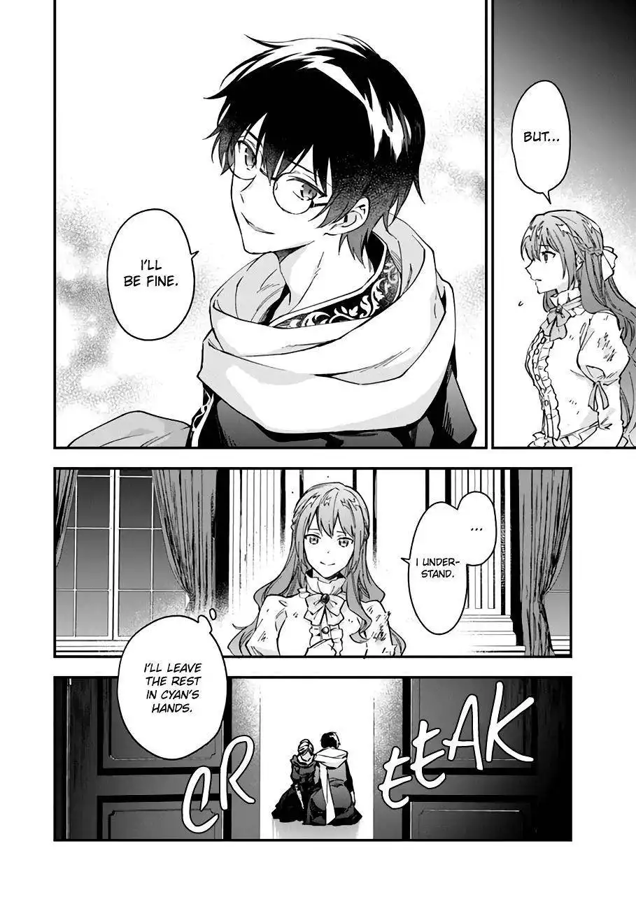 Please Leave, Hero! Chapter 10 30